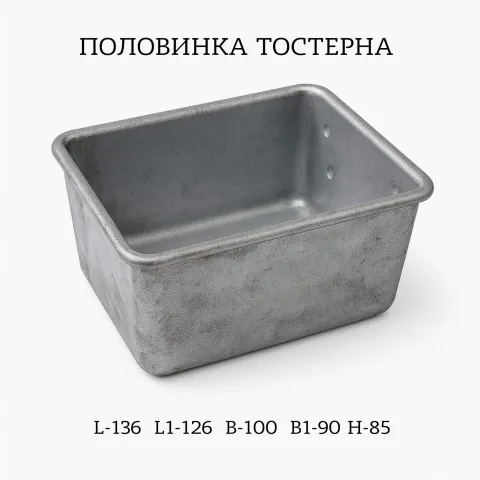 форма для випікання 