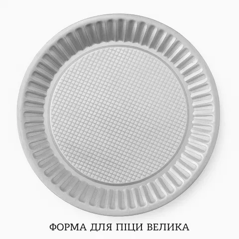 зображення форми