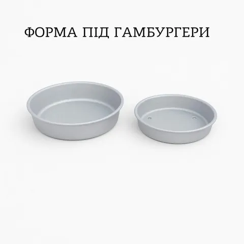 зображення форми