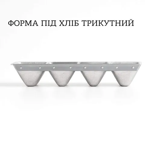 форма для випікання