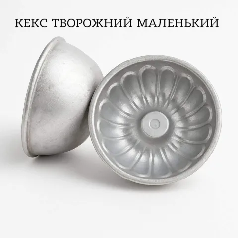 форма для випікання