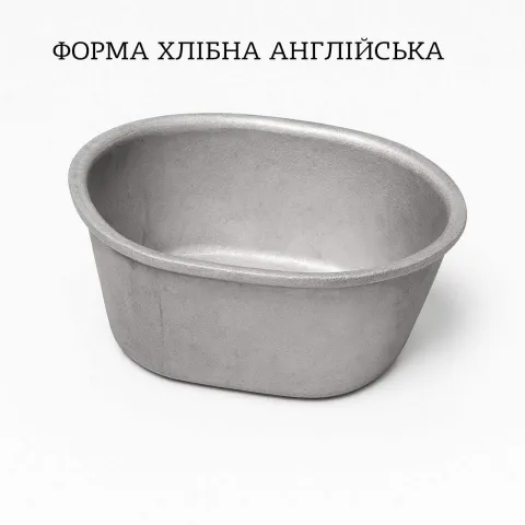 форма для випікання